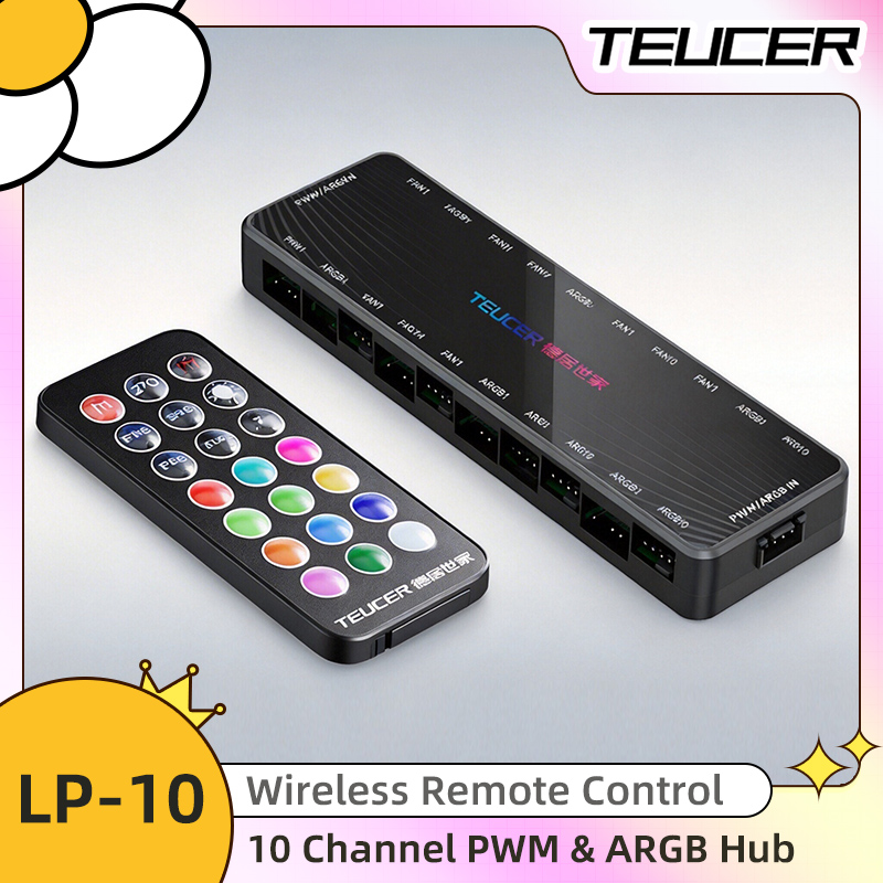 Esports Gaming Splitter - موزع مراوح LP-10 ARGB PWM مع