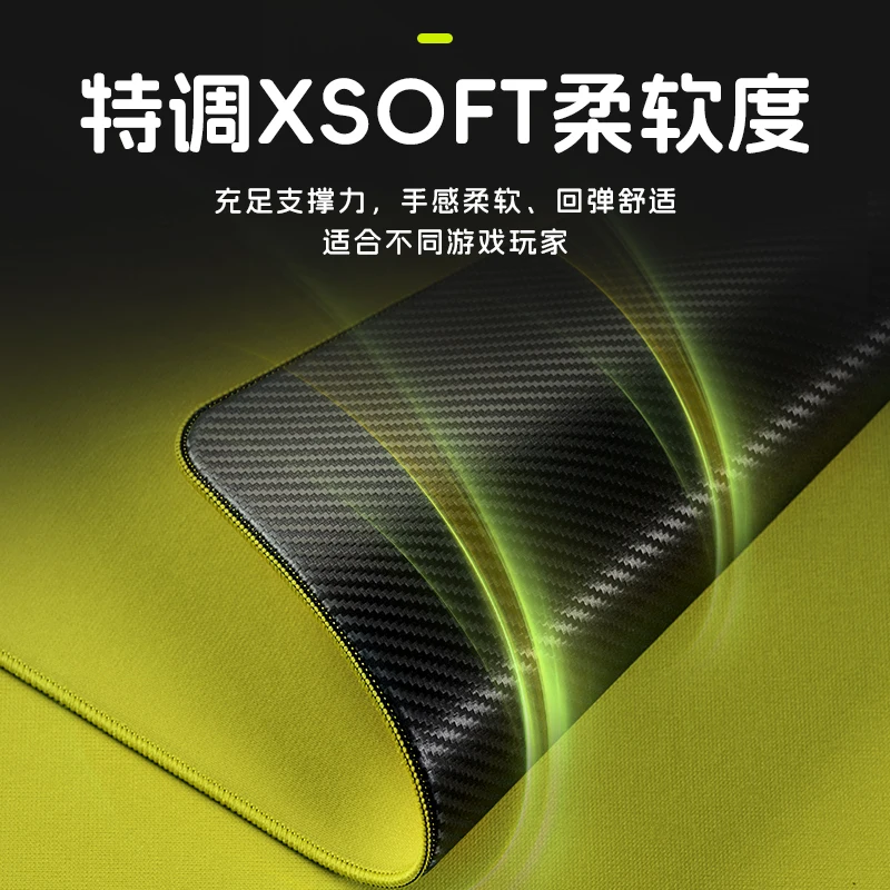 Esports Gaming Keyboard And Mouse - ATK99G الهوائية الكربون ماوس الوسادة Xsoft