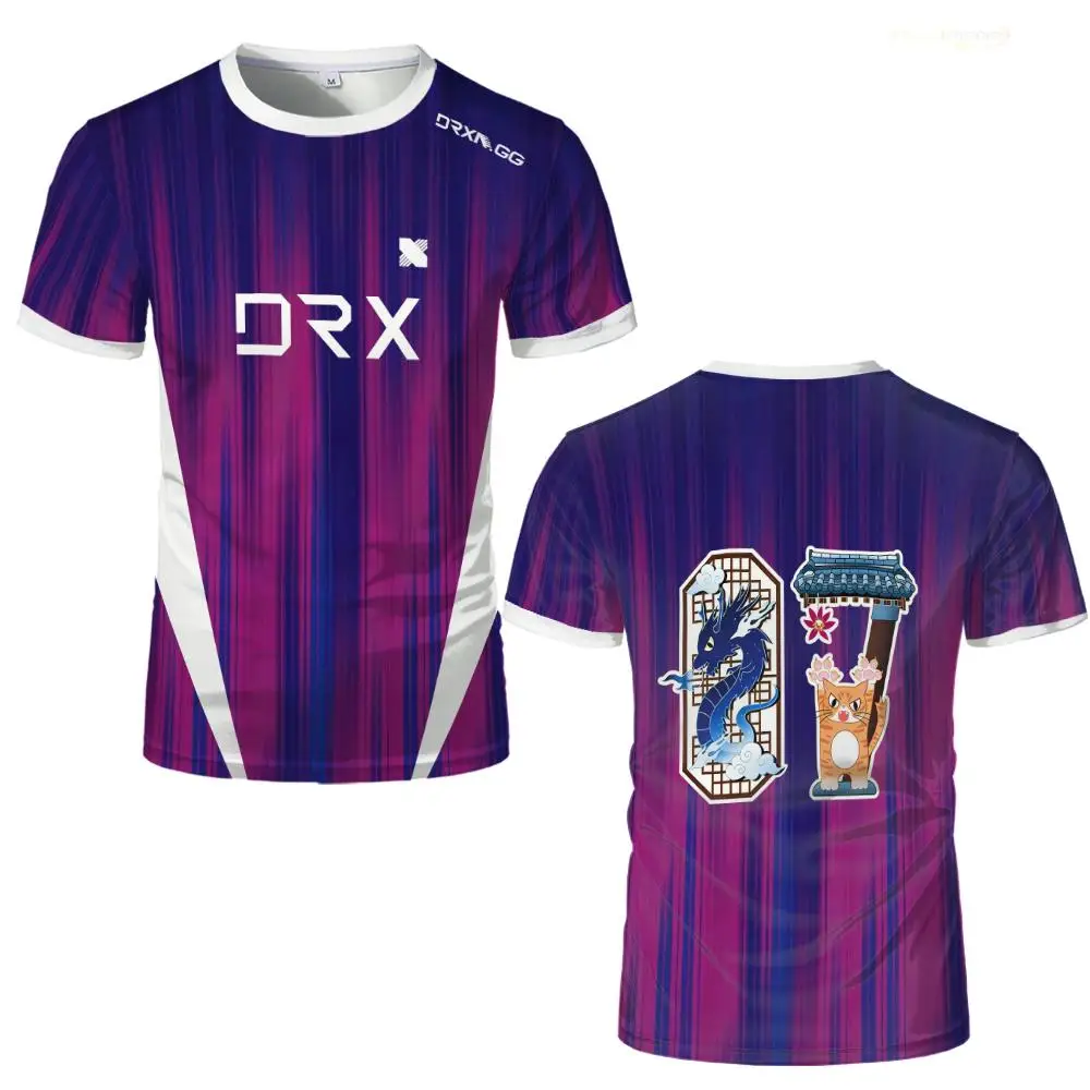 تي شيرت DRX 2026 الجديد لزي فر - مراجعة Esports Gaming Teams وسعره